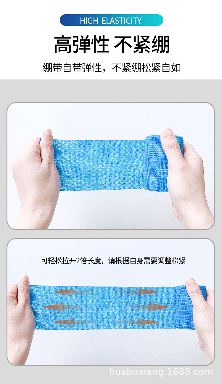 详情_05.jpg
