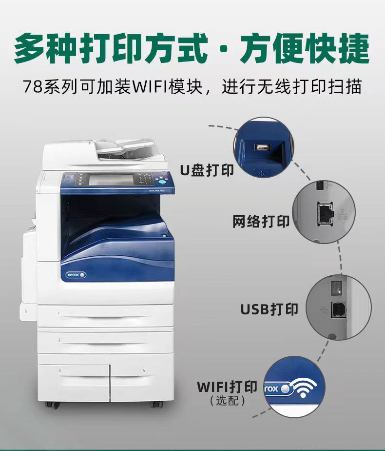 微信图片_20230517034135