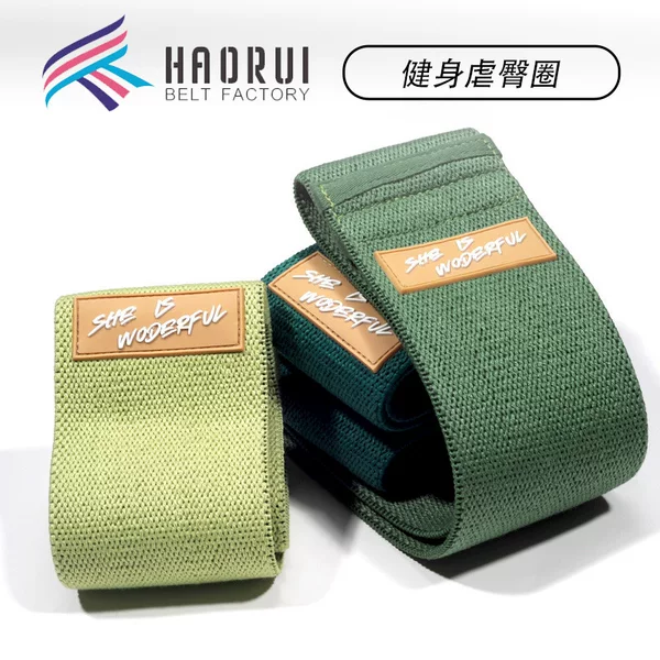 Butt Resistance Band Stretching Leg Knitted Elastic Band for Butt Strength Training Fitness Resistance Band for Butt Squats and Beautiful Buttocks