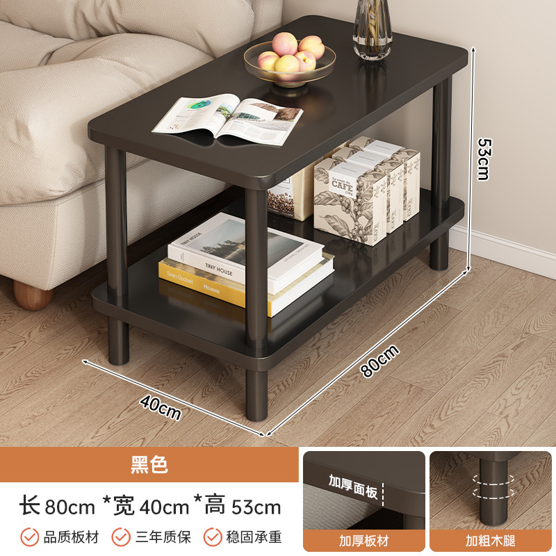 Mesa de té estante multifuncional sofá sala de estar al lado de la mesa de té escritorio dormitorio almacenamiento al lado de la cama simple mesilla de cabecera