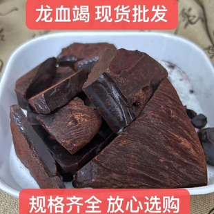 ��Ѫ�߬F؛���l�ʹ�Ѫ�� Ѫ���� �� �KҎ���Rȫ�����Ĕz����r