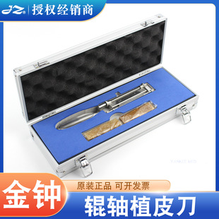 �Ϻ����R݁�SȡƤ�� ����΢�����������gֲƤ܈Ƥ�CֲƤ���ܵ�Ƭ