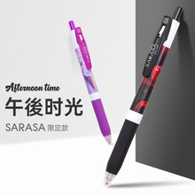 ��Ʒ�ձ�ZEBRA���R���r���޶�ˮ���̲走�����������ԹP0.5MM��