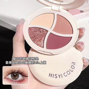 HISYI����ɫ����ɫ��Ӱ�P���⼚�W�tɫ�͹ş�Ѭ�W�������Lins��Ӱ