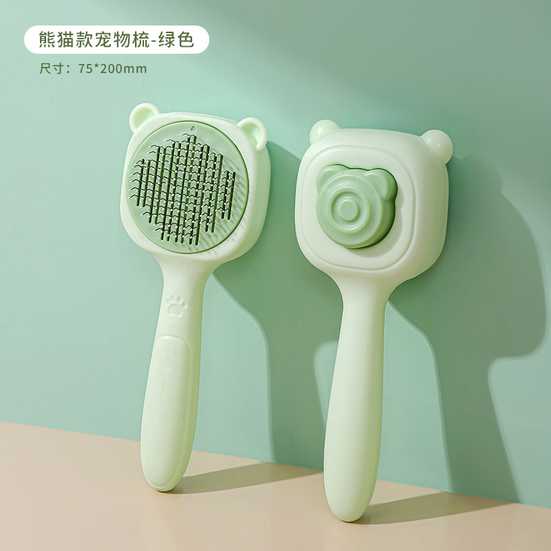 녹색