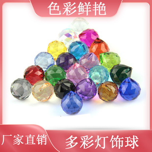 15mmˮ������� K9ˮ���麟�T�������� ��c�Ɍ�͸�����������