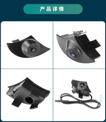 View Camera Hd Ahd1080O, Vehicle camera - ahd720pcvbs-dual-control-function-black-fisheye-wide-angle-lens-qs-8018-toyota
