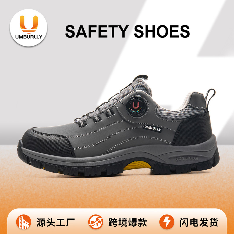 Cross-Border Hot-Selling Men's Smart Rotating Button Labor Protection Shoes, Anti-Smash, Anti-Stab, Anti-Slip, Wear-Resistant, Four-Season Safety Work Shoes Cross-Border Hot-Selling Men's Smart Rotating Button Labor Protection Shoes, Anti-Smash, Anti-Stab, Anti-Slip, Wear-Resistant, Four-Season Safety Work Shoes