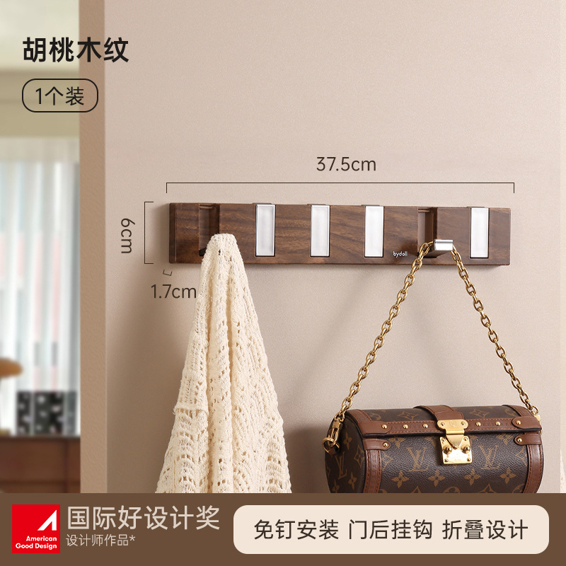 Gancho trasero de la puerta Estante de almacenamiento de bolsos de ropa sin perforación Puerta del dormitorio Gancho colgante de grano de madera Colgador de la puerta