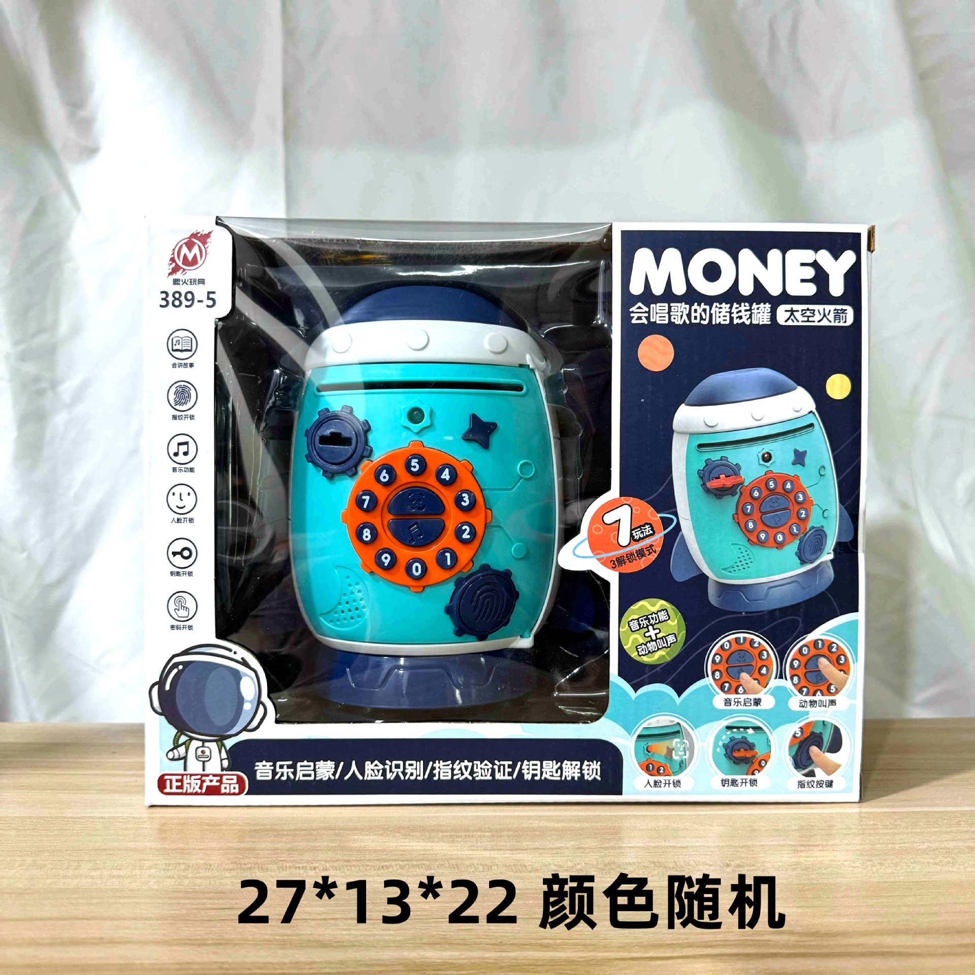 29 yuan 39 modelo de niños a través de la casa coche de control remoto bloques de construcción juguetes de empuje para vender niños y niñas