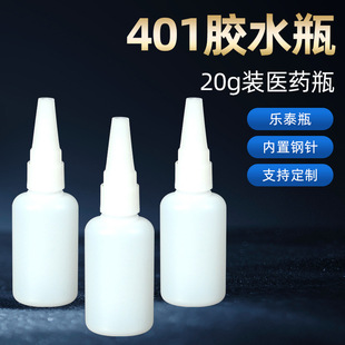 �S��20�ˎ���401��̩ƿ�������zˮƿ�tșƿ�F؛