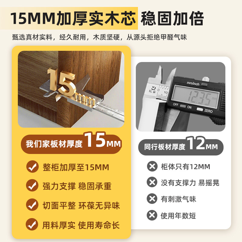 Nuevo estante de zapatos de madera sólida puerta doméstica multicapa simple interior hermoso y duradero estante de zapatos armario de zapatos