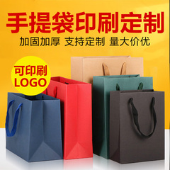 制作服装店购物袋红酒袋子高档服装纸袋定 做印刷LOGO包装袋