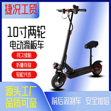 羳lʮۯB늄̤܇ԽҰLmpp늄ӻ܇scooter