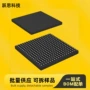 集成mt28ew512aba1lpc-0sitbga64ic芯片