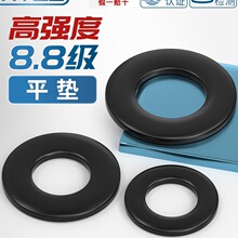 ��ɫ8.8��ƽ�|ƬGB97ƽ�|Ȧ���ټӴ�Ӻ��ݽz�A�ν���MM2M3M4-M45