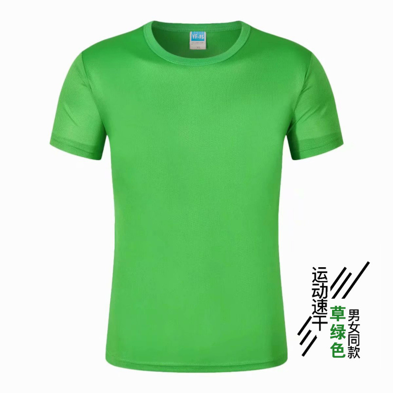 Camisas publicitarias de secado rápido al por mayor camisetas de cuello redondo impresión de logotipo de maratón camisetas culturales de grupo ropa de trabajo