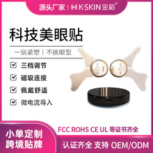 �ӹ����ƽ����ۃx�۲����݃x΢����۲���Ħ���N���ܰ�Ħ����