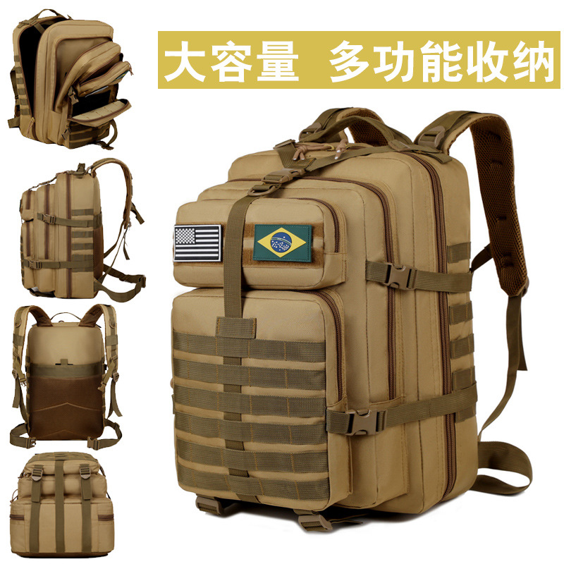 Large-capacity off-road camping backpack, outdoor hiking and mountaineering bag, wear-resistant sports backpack, cross-border Amazon