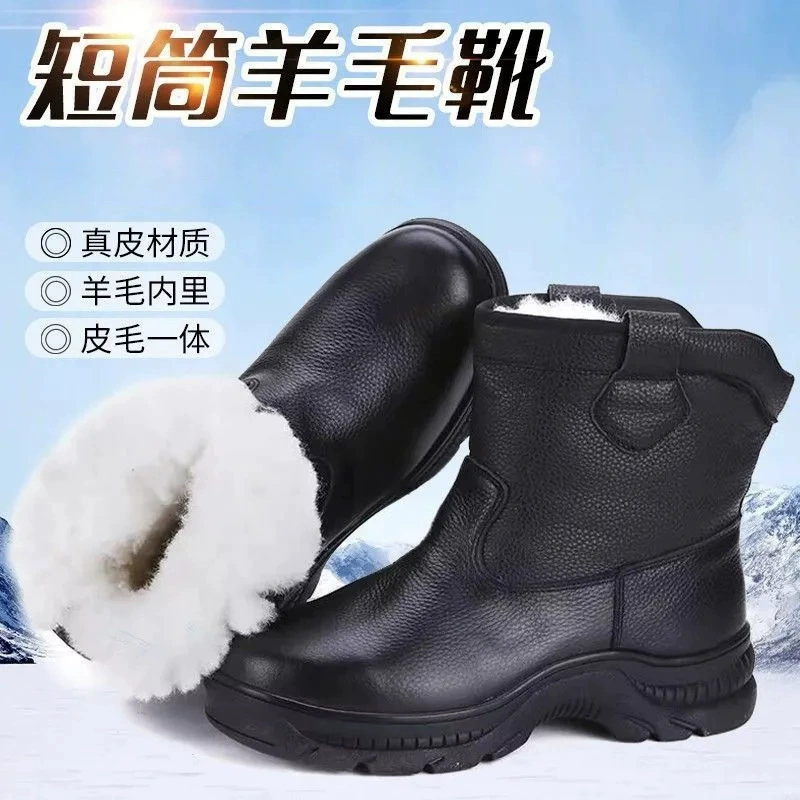 Утеплённые флисом низкие зимние ботинки, натуральная кожа, утеплённые ankle boots