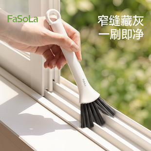 FaSoLa���^ʽ�p϶ˢ�������ۜ�����Сˢ��ˢ���������๦���坍ˢ