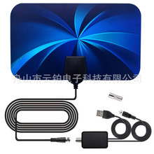 �¿�25DB �������҃Ȕ����ҕ�쾀8K 4K 1080P HDTV �W���ҕ�쾀