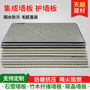460�҃�PVC���ɠ��屳�������b��ľ�w�S���w���픿۰�ʯ���o����