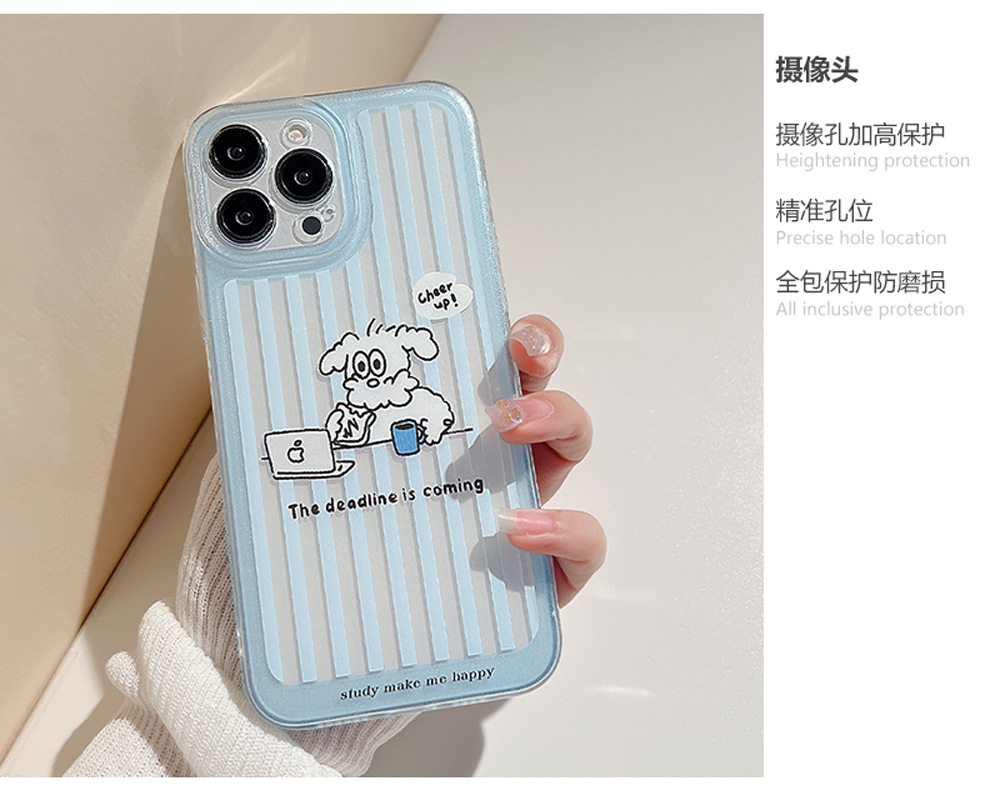 条纹狗_02.jpg
