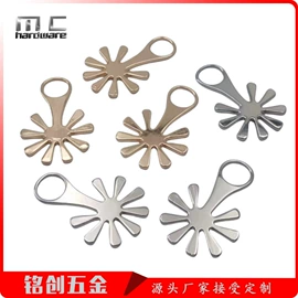 钮扣;服饰箱包五金;拉链头