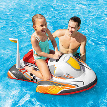 INTEX儿童充气水上坐骑宝宝游泳戏水摩托艇充气小孩浮排浮床57520