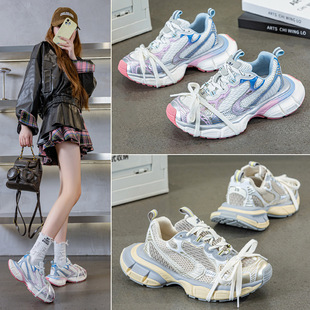 Paris 3XL Dad Shoes for Women 2025 Spring and Summer Single Mesh New Popular Same Style Shoes Thick-Soled Casual Sports Shoes for Women