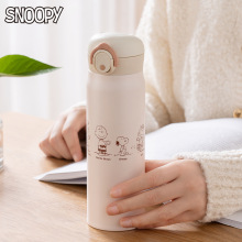 史努比保温杯个性时尚办公水杯不锈钢泡茶杯子简约便携防摔