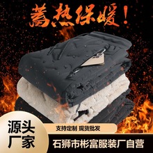 ��ů��ѝ��ʿ�Ӵ�a�������q�ӽq�Ӻ��Lѝ�\�����e���_���L�lѝ