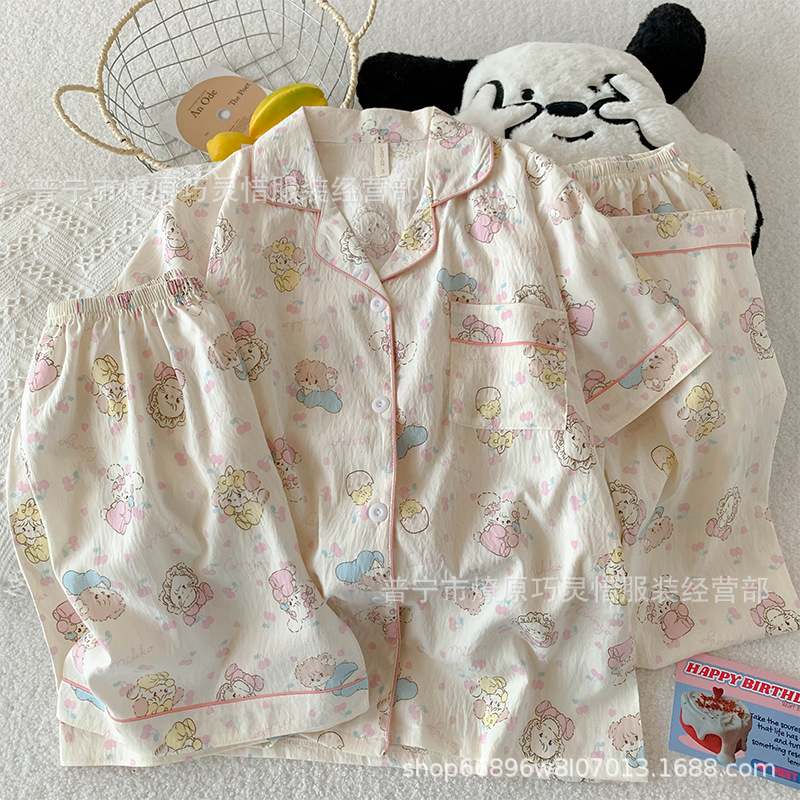 Pajamas de tres piezas de torta de oso para mujeres de verano, pantalones de manga corta, nubes de algodón adorable, viento en 2025 nueva ropa para el hogar