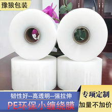 PEɶ늾uĤpep@Ĥ޽ĤlӺ