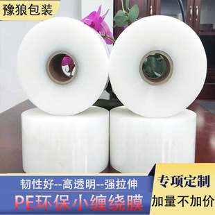 PE�ɶ���늾��������u���Ĥpe�����p�@Ĥ�޽�Ĥ�������l�Ӻ�