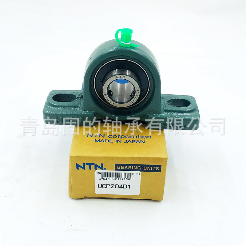UCP203D1 NTN带座外球面球轴承 UCFL203-011D1 不锈钢轴承批发