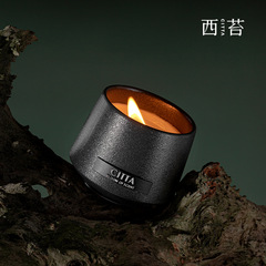 小众高级感香薰蜡烛 送男女生生日伴手礼西苔香氛精油蜡烛礼盒