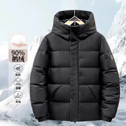 Black Warrior Short down Jacket, Unisex, Goose Down, Warm, Short Style, Couple's Waterproof Coat, Hooded, Thickened Black Warrior Short down Jacket, Unisex, Goose Down, Warm, Short Style, Couple's Waterproof Coat, Hooded, Thickened