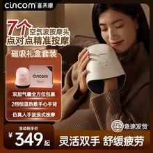 ϲ�����ֲ���Ħ�� H9028C��ָ�o��x��Ħ�xPro�Y��������