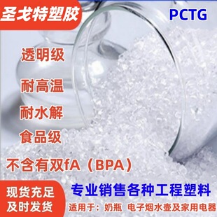 PCTG���������� TX1500HF�ͻ��WʳƷ���͟�߿��_�����w��