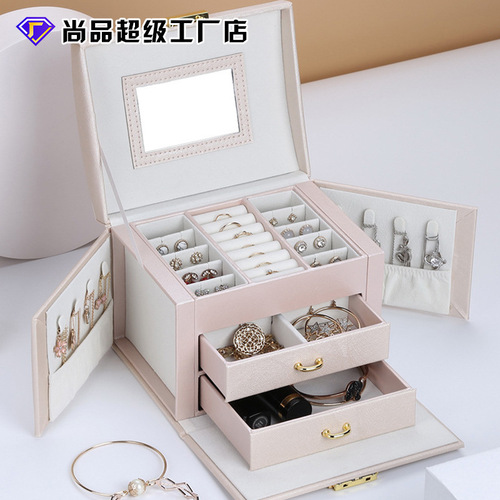 Simple drawer-type jewelry storage box creative silk pattern jewelry box earrings earrings ring jewelry box wholesale