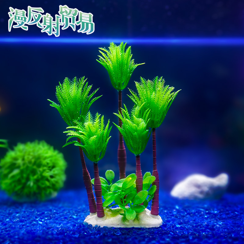 Simulación de paisajismo de pecera, árbol de coco, acuario, decoración de hotel, bienes raíces, suministros de arena, existencias, simulación al por mayor, plantas acuáticas