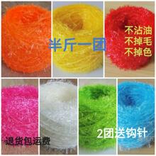 �hϴ�뾀�n���������ֹ��h����ݮ��żЦĘ�N����մ�;����Lë��