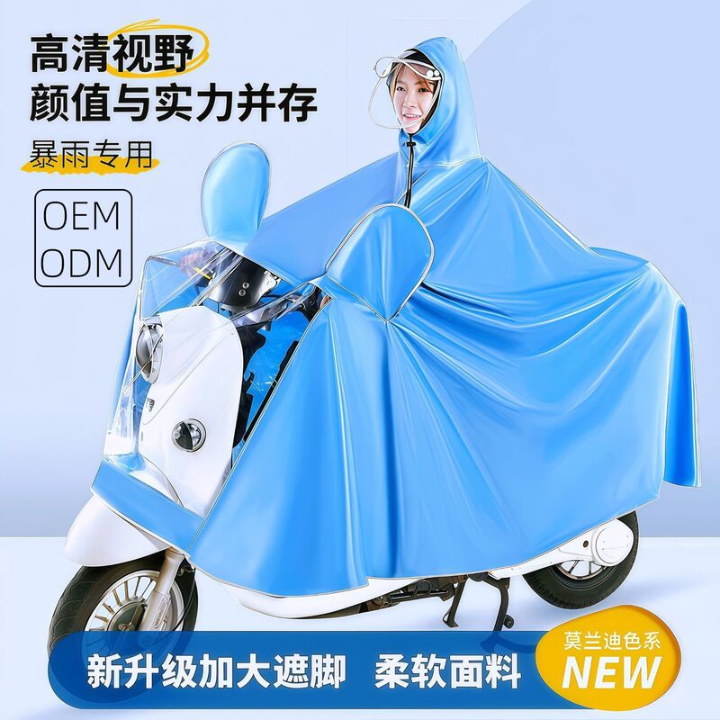 Electric Vehicle Raincoat for Men and Women, Extra Large and Thick, Specifically Designed for Motorcycles and Electric Scooters, Long Full-Body Rain Poncho for Heavy Rain, Made of Oxford Fabric