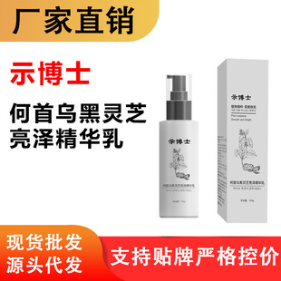 ʾ��ʿ--���מ����`֥���ɾ��A�� �Ԍ���؈ƴ������Nǧ����Ʒnj