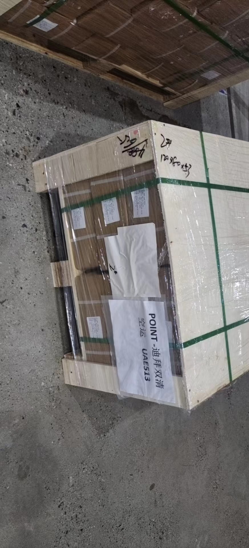 打托盘出口包装