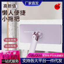 ƽ���ϰѼӴ���L�A������ϴ�ԄӊAϴĘ�����m�ϰѸɝ�������l