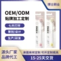 高品质定制家用成人牙刷
