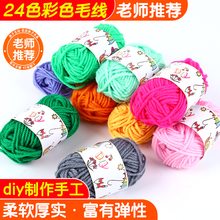 ��ɫë���ֹ�����ëë��ë�q�������^�l�����hᘃ�ͯë��diy����